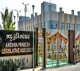 Andhra Pradesh Legislature to go paperless