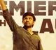 Purushothamudu Review