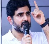 Minister Nara Lokesh on Hidden Camera in Ladies Hostel