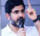 Minister Nara Lokesh on Hidden Camera in Ladies Hostel