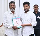 CM Revanth Reddy launches World biggest Janapada song