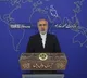 Iran rejects allegations regarding training Russian forces in Ukraine