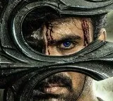 Shivam Bhaje Review
