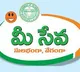 Another Nine Services in Mee Seva Centers