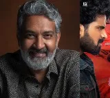 SS Rajamouli Tweet on Mathu Vadalar 2 Movie Teaser