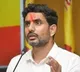 Nara Lokesh warning on heavy rains