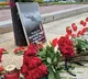 Russia in mourning as 22 bodies found after Mi-8 helicopter crash in Kamchatka