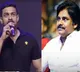 Varun Tej Share Interesting Photos of Pawan Kalyan on his Birthday