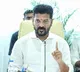 Revanth Reddy review on rains and floods in telangana