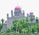 Telangana HC issues notices on blasting of hillock in Hyderabad
