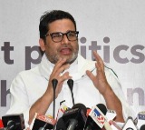 Five persons deciding fate of 13 crore in Bihar: Prashant Kishor