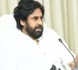 Pawan Kalyan Talk about Andhra Pradesh Floods