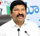 AP Former Minister Jogi Ramesh Anticipatory Bail Petition Declined By AP HighCourt