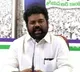 YSRCP Ex MP Nandigam Suresh escaped from home