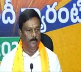 BJP LP Maheshwar Reddy questions about Sep 17