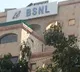 BSNL 5G launch date finally confirmed