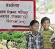 Tribal village in MP boasts of administrative officers