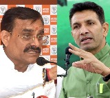 Ujjain rape: Congress targets MP government, BJP shots back