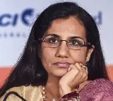 SC issues notice to Chanda Kochhar on CBI's plea seeking cancellation
 of her bail