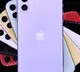 Why iPhone users should be cautious amid News iPhone 16 series Launch