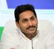 Passport troubles to Jagan