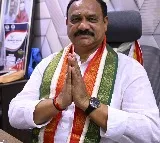 Mahesh Kumar Goud appointed as President of Telangana PCC