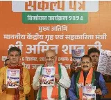 Article 370 now history will never come back says Amit Shah