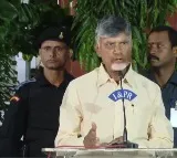 Chandrababu condemns news that centre announced Rs 3300 crores assistance