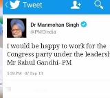 Would be happy to work under Rahul's leadership: Manmohan Singh's 11-year-old post goes viral