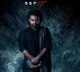 Jr NTR Tweet on Devara Part1 Trailer Release Date