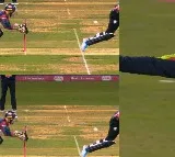 Rarest No Ball in cricket world