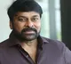 Mega star Chiranjeevi Vinayaka Chavithi Greetings