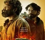 Special Poster from Kubera Movie