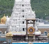 Good news for Srivari devotees in Hyderabad as TTD to sell Laddus every day