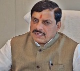 MP govt forms new delimitation commission to re-examine boundaries