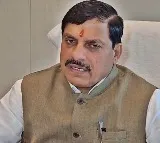 MP govt forms new delimitation commission to re-examine boundaries