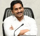AP HC reserved judgement on Jagan passport