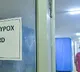 Ministry of Health confirmed that first monkeypox case in India