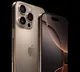 Apple introduces new iPhone 16 series, available in India from Sep 20