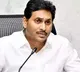 jagans arrival at tadepalli today