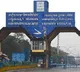 vizag steel plant cmd atul bhatt was removed by the government