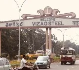 Vizag Steel Plant Workers Protest At Kurmannapalem