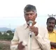 CM Chandrababu will go to Northern Andhra districts tomorrow