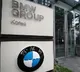 BMW, Ford to recall 31,279 vehicles over faulty parts