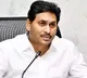 ys jagan guntur today