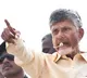 AP CM Chandrababu Tour Schedule Of Eluru And Kakinada