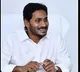 AP High Court Positive Verdict on Jagans Passport Issue