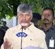 AP CM Chandrababu Speech At Eluru