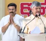 CM Chandrababu appreciates Undi MLA Raghu Rama Krishna Raju