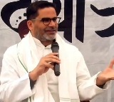 Rahul Gandhi should clear confusion on reservations: Prashant Kishor